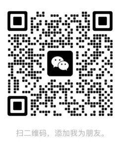 大鹰独立站微信二维码，扫码添加微信咨询独立站 SEO